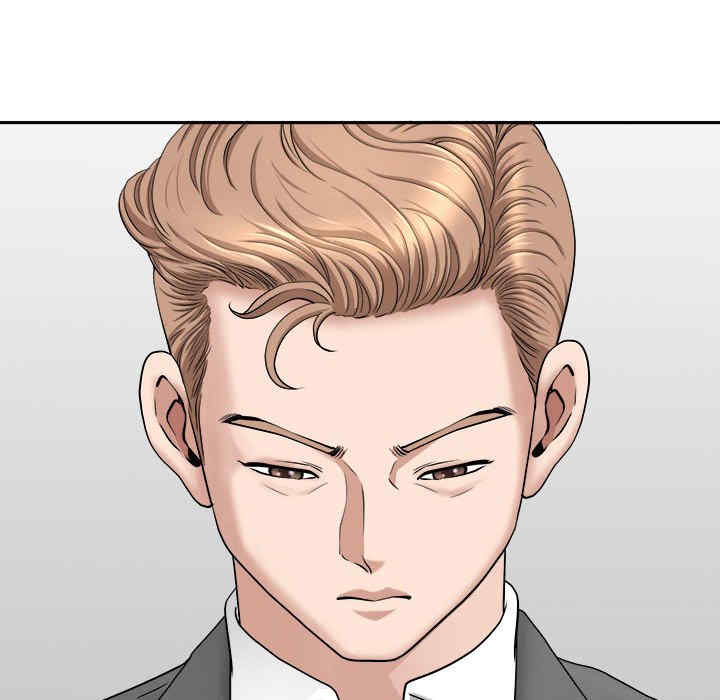 我的双胞胎老公/我老公是双胞胎