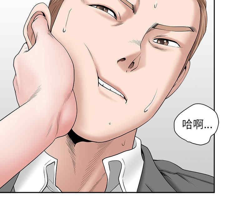 我的双胞胎老公/我老公是双胞胎