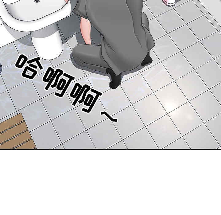 我的双胞胎老公/我老公是双胞胎