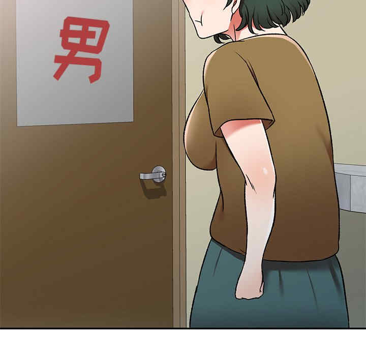 小夫妻的返乡生活/我的美女媳妇