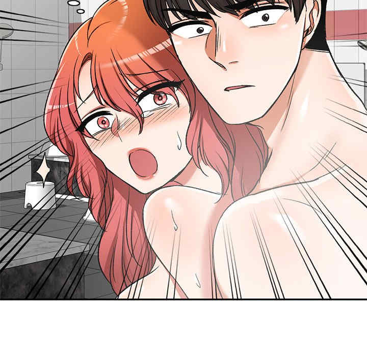 小夫妻的返乡生活/我的美女媳妇