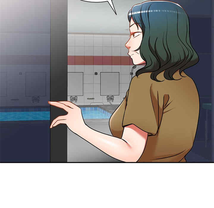 小夫妻的返乡生活/我的美女媳妇