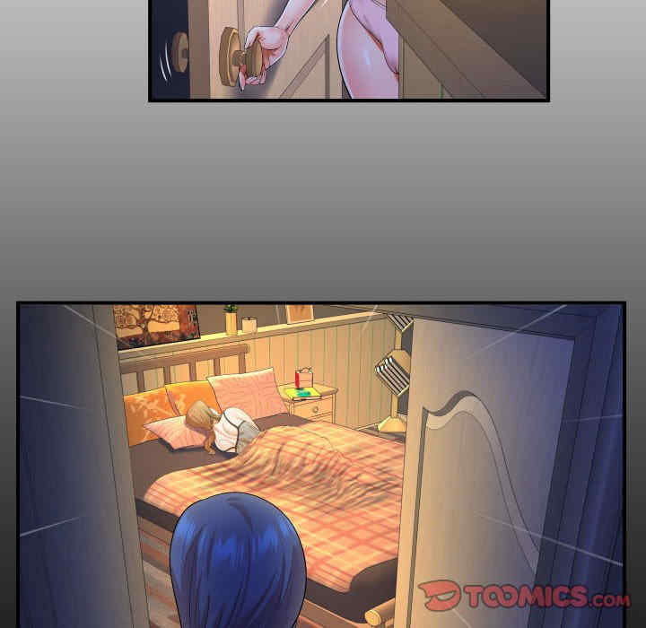 婶婶/与婶婶的秘密