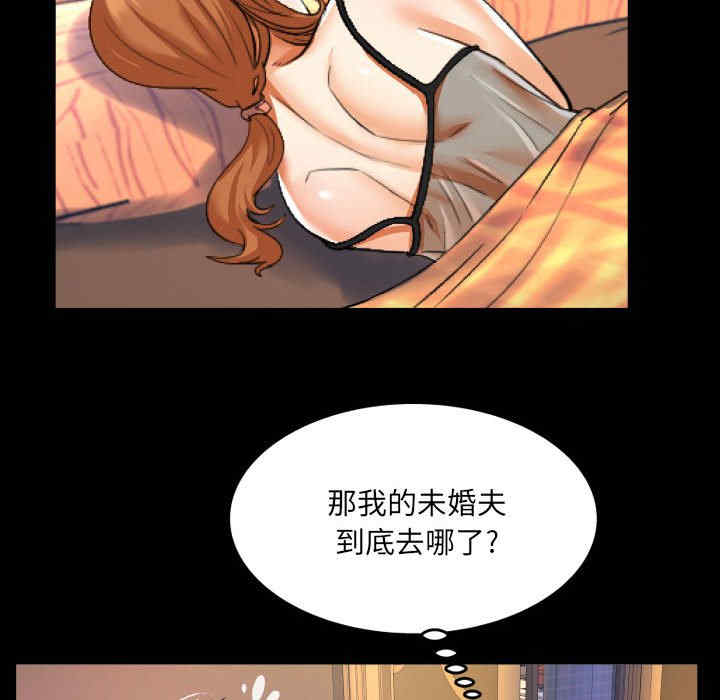 婶婶/与婶婶的秘密