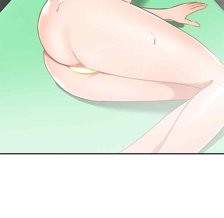 小夫妻的返乡生活/我的美女媳妇