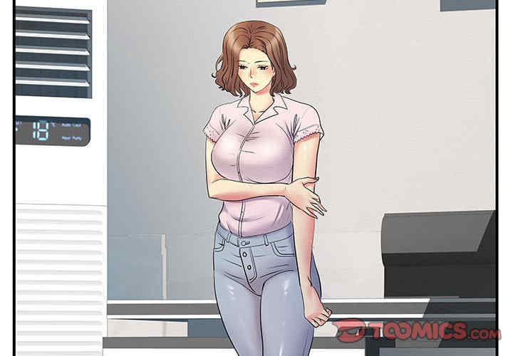 离婚过的她/离过婚的她