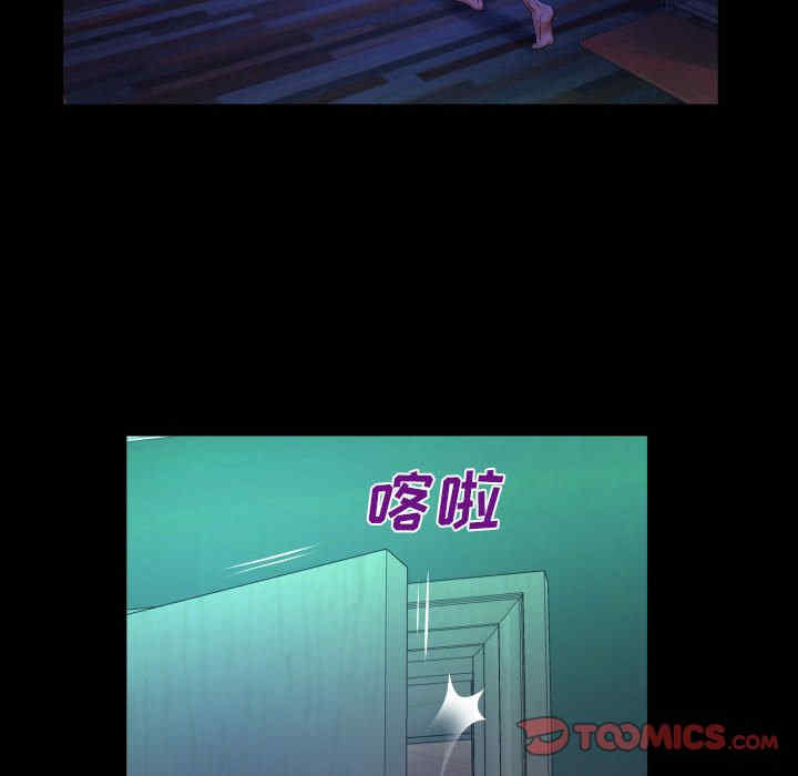 婶婶/与婶婶的秘密