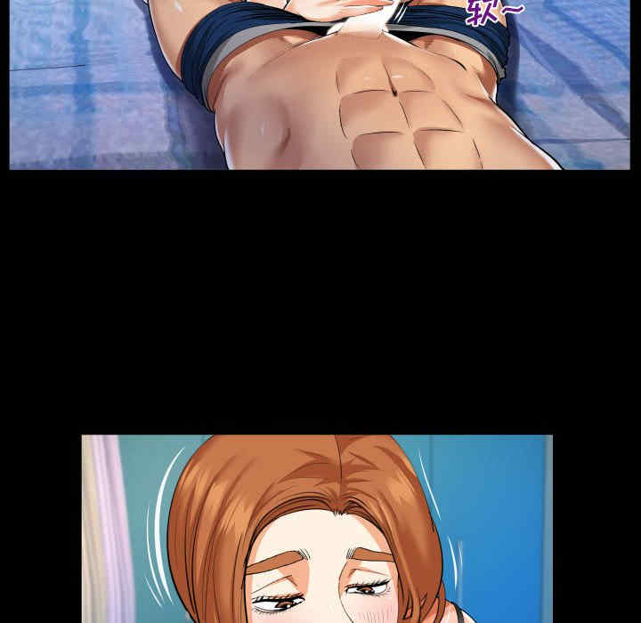 婶婶/与婶婶的秘密