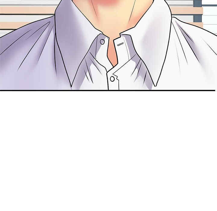 离婚过的她/离过婚的她