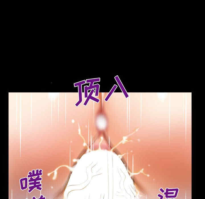 婶婶/与婶婶的秘密