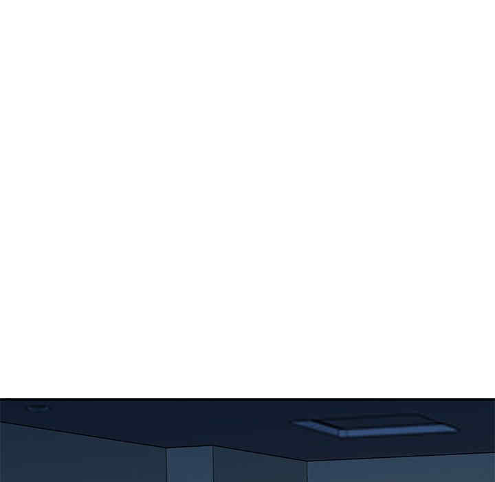 小夫妻的返乡生活/我的美女媳妇