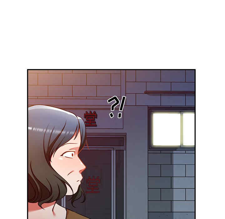 小夫妻的返乡生活/我的美女媳妇