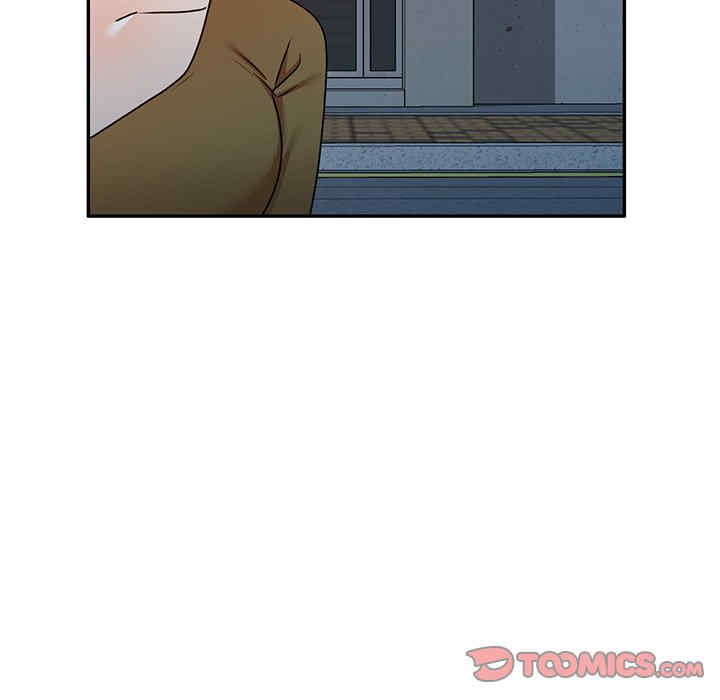 小夫妻的返乡生活/我的美女媳妇