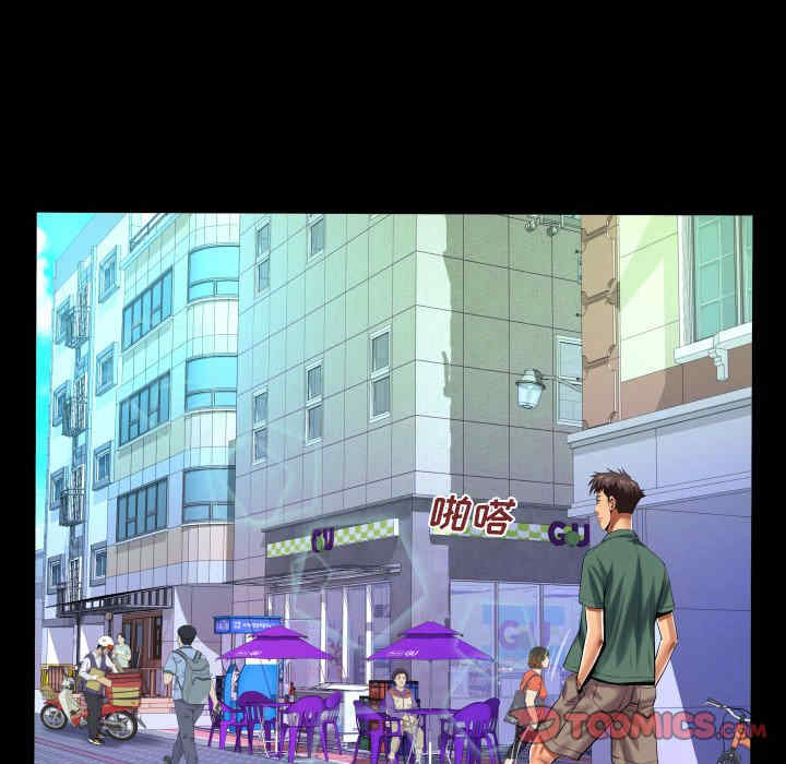 婶婶/与婶婶的秘密