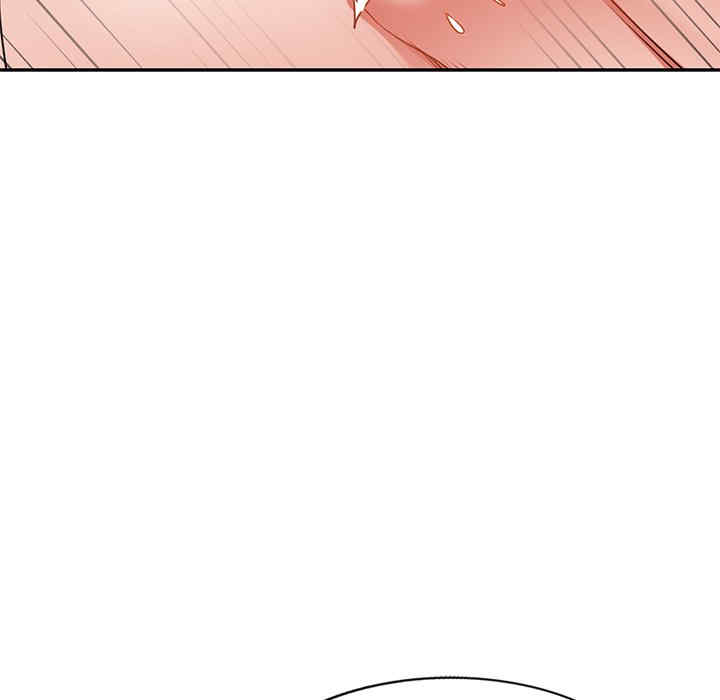 小夫妻的返乡生活/我的美女媳妇