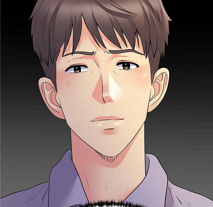 离婚过的她/离过婚的她