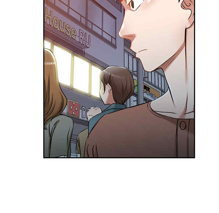 小夫妻的返乡生活/我的美女媳妇