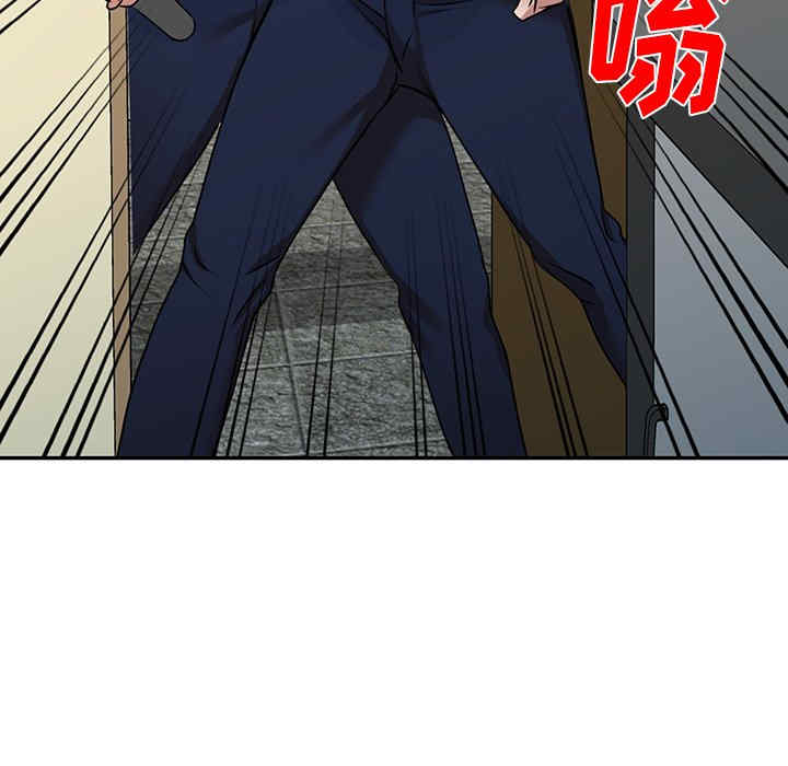 小夫妻的返乡生活/我的美女媳妇