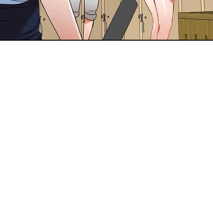 小夫妻的返乡生活/我的美女媳妇