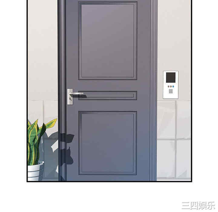 离婚过的她/离过婚的她