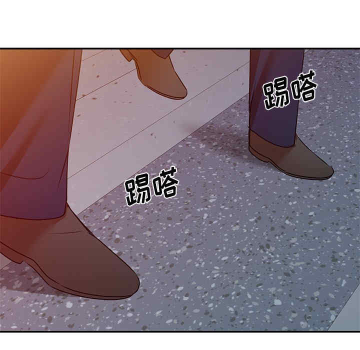 小夫妻的返乡生活/我的美女媳妇