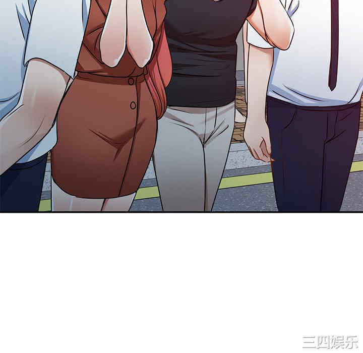 小夫妻的返乡生活/我的美女媳妇