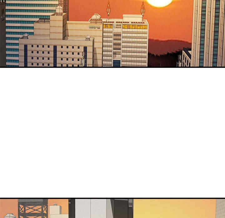 离婚过的她/离过婚的她