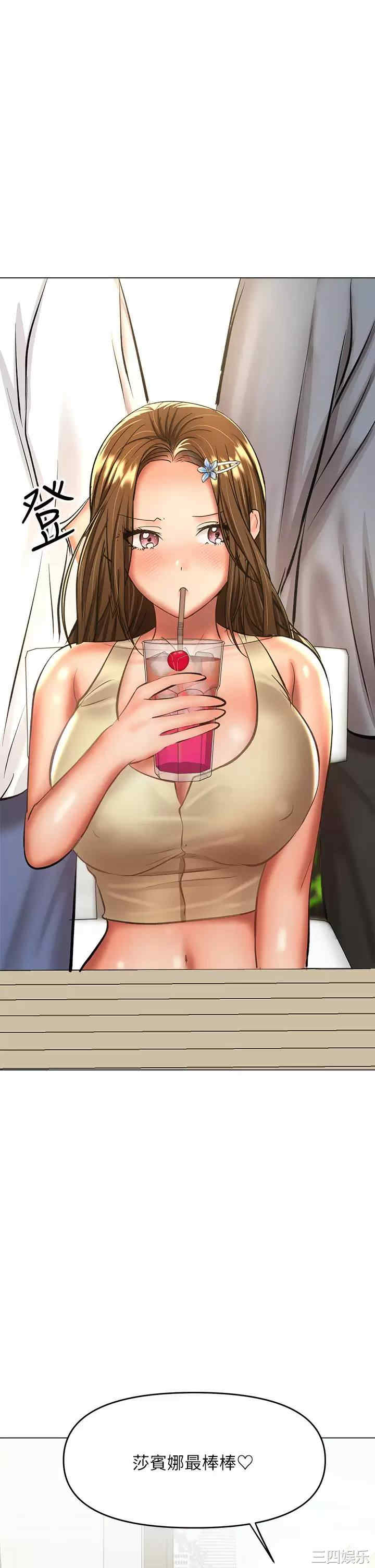 干爹，请多指教