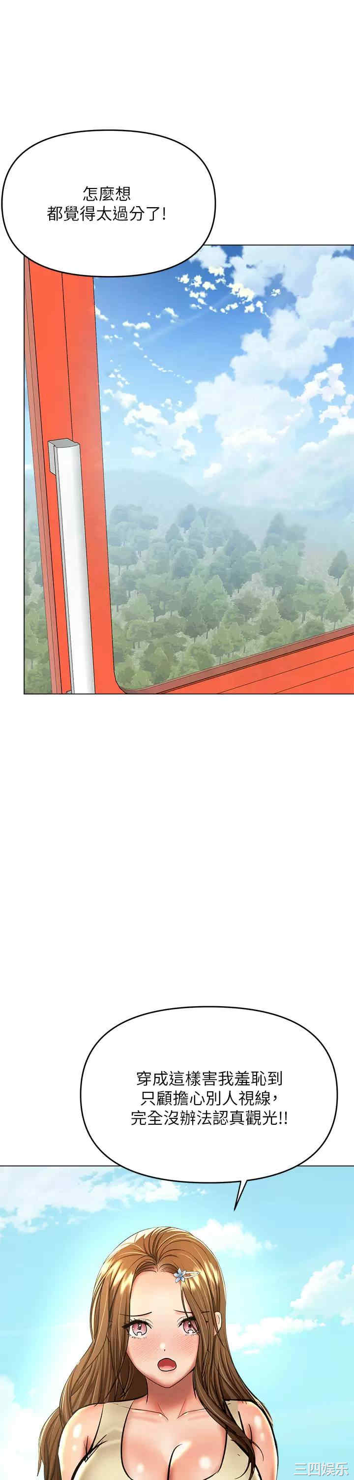 干爹，请多指教