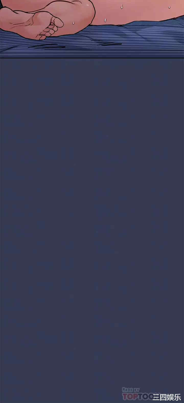 要对妈妈保密唷