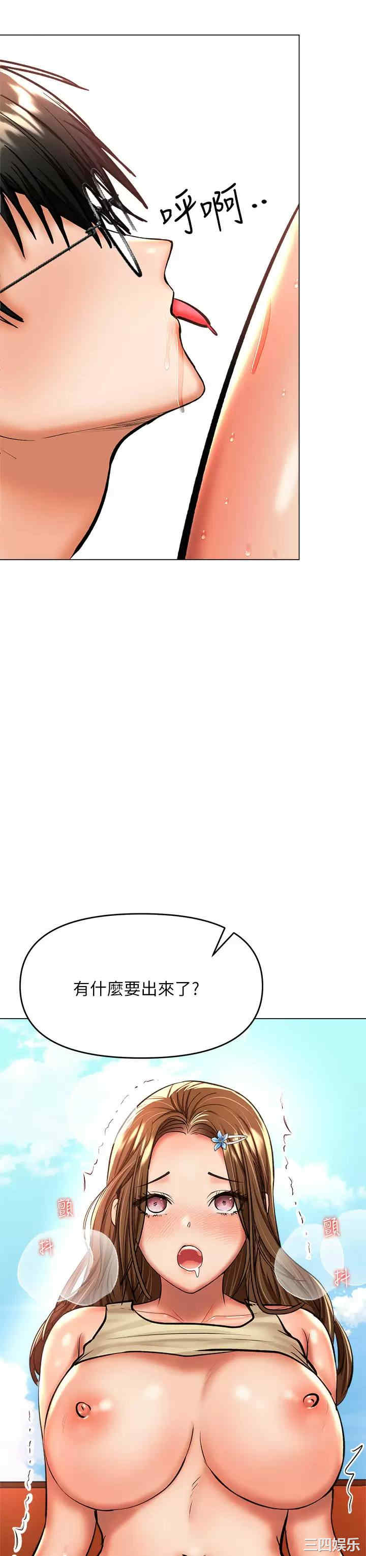 干爹，请多指教