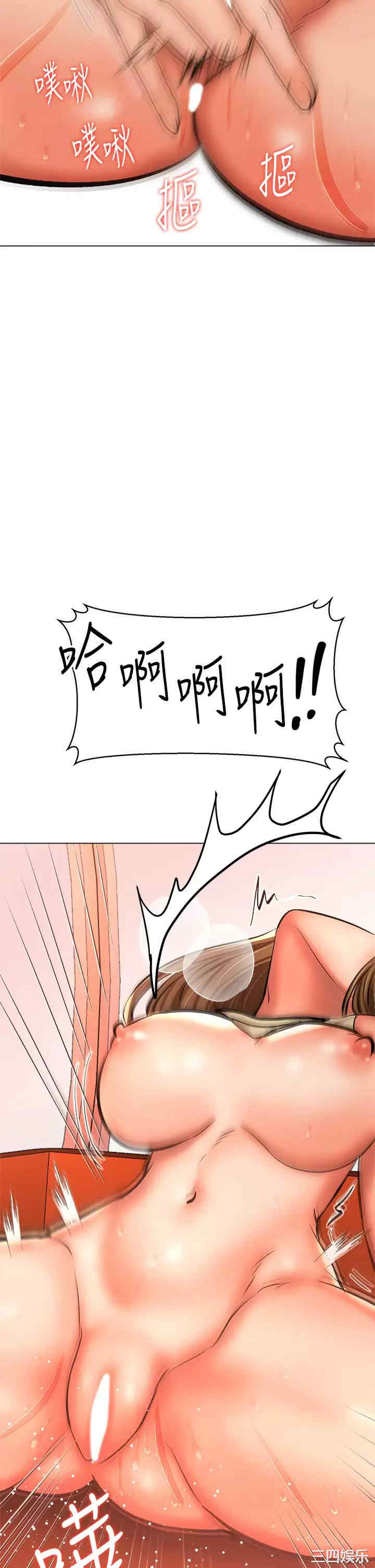 干爹，请多指教