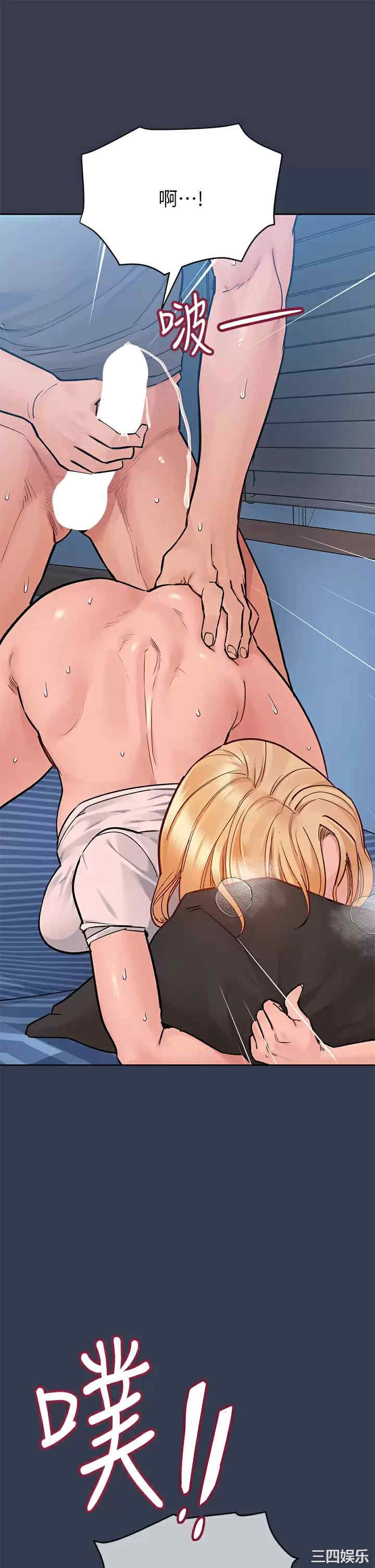 要对妈妈保密唷