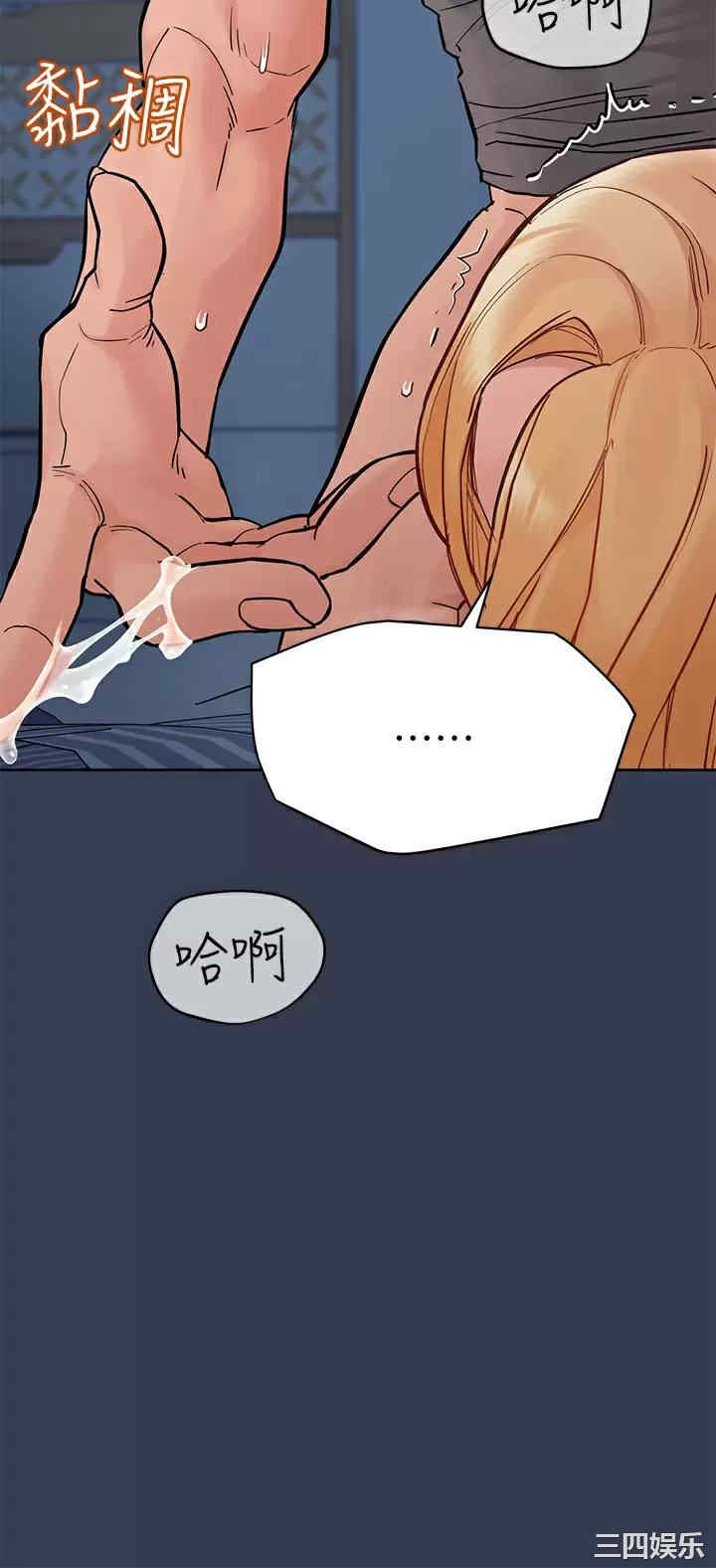 要对妈妈保密唷