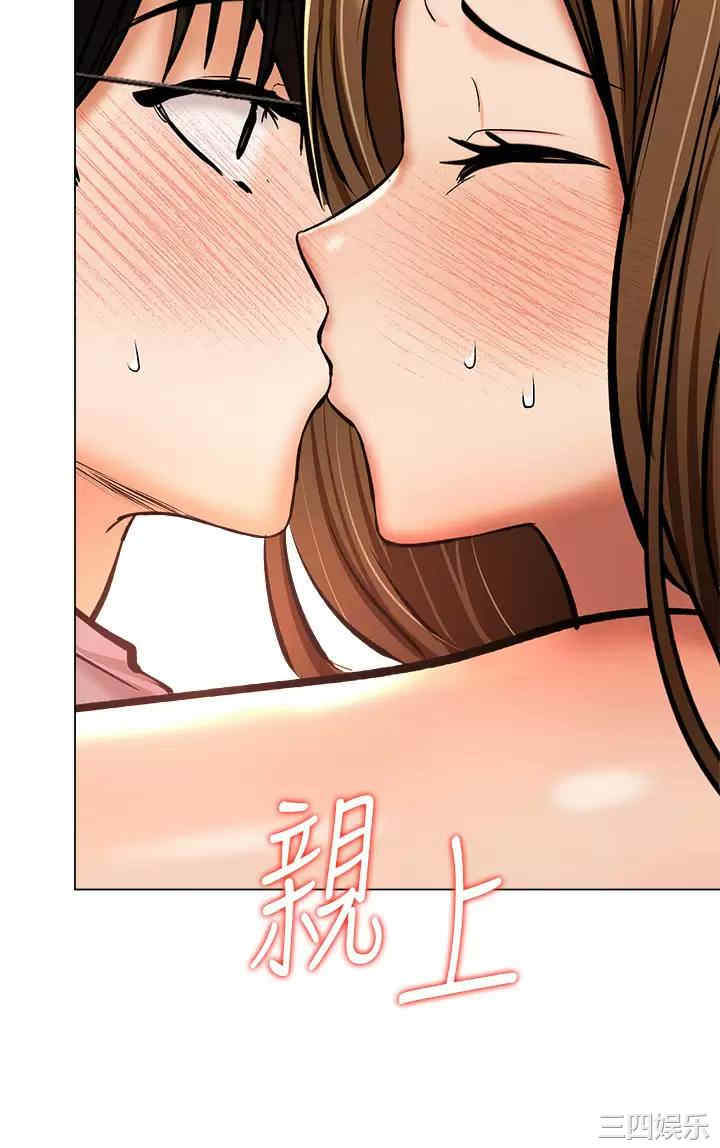 干爹，请多指教