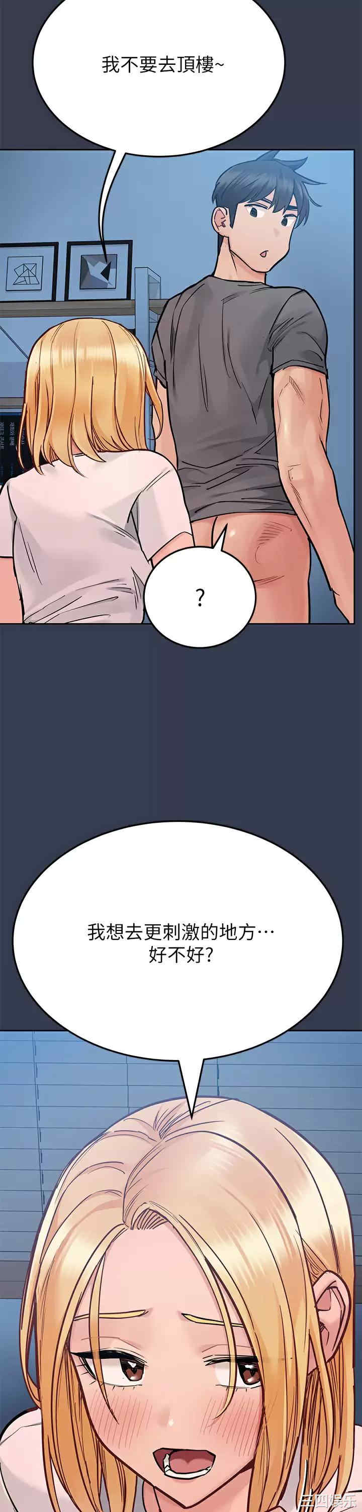 要对妈妈保密唷