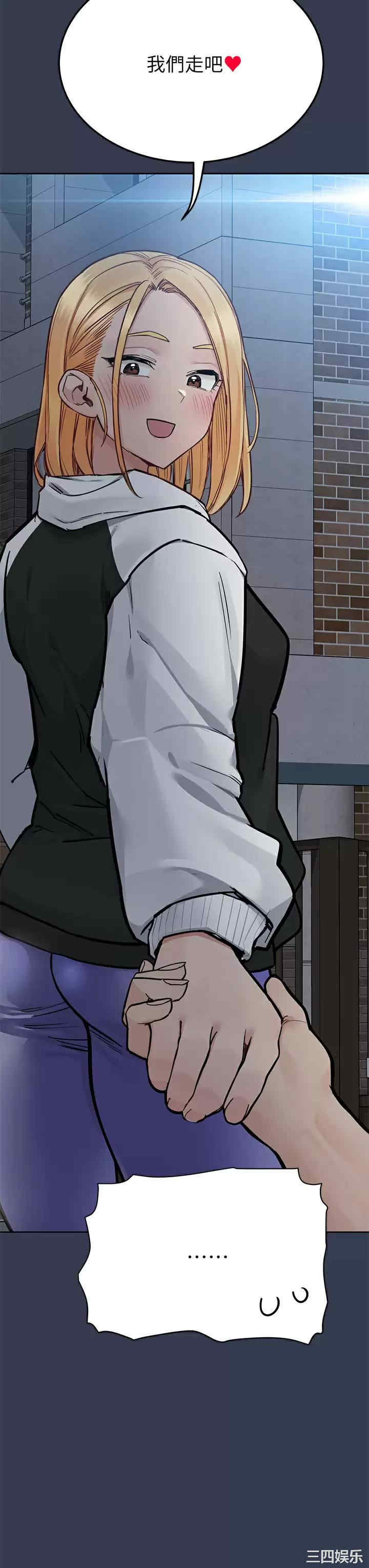 要对妈妈保密唷