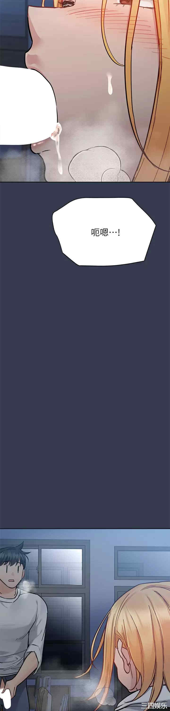 要对妈妈保密唷