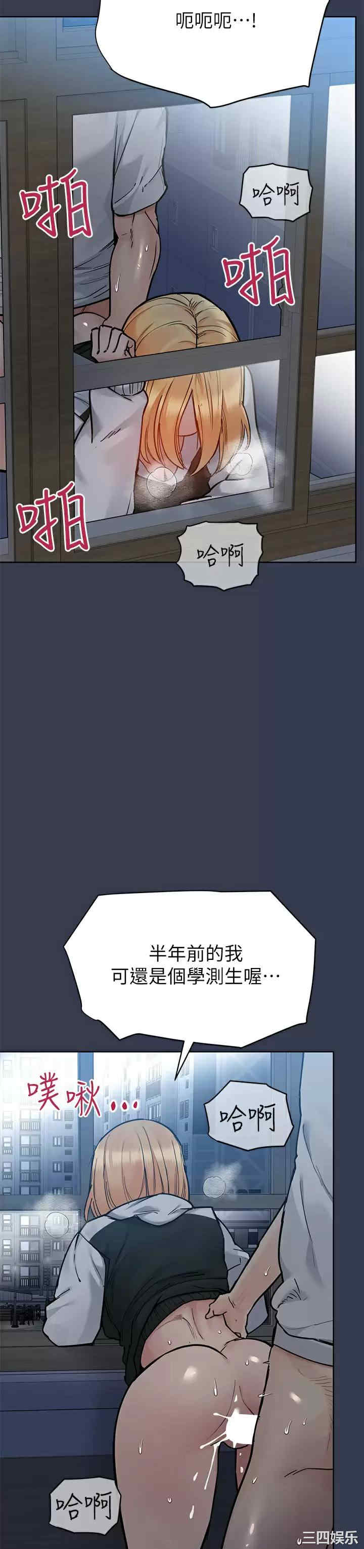 要对妈妈保密唷