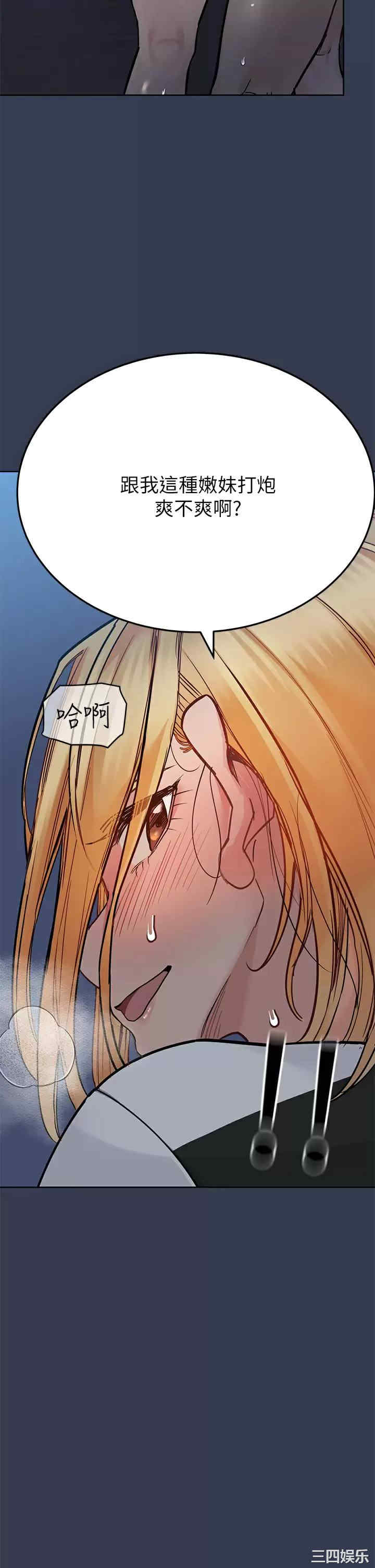 要对妈妈保密唷