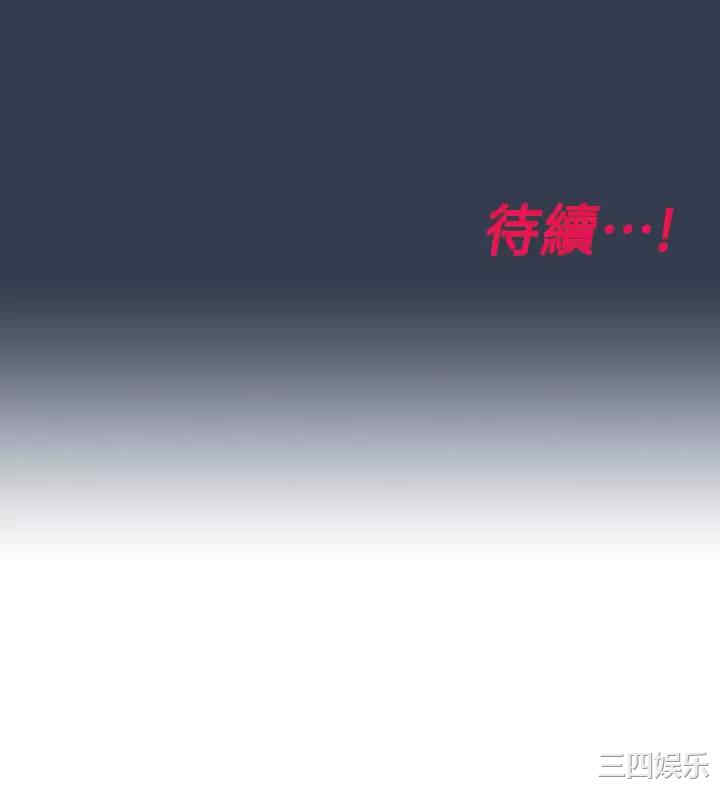 要对妈妈保密唷