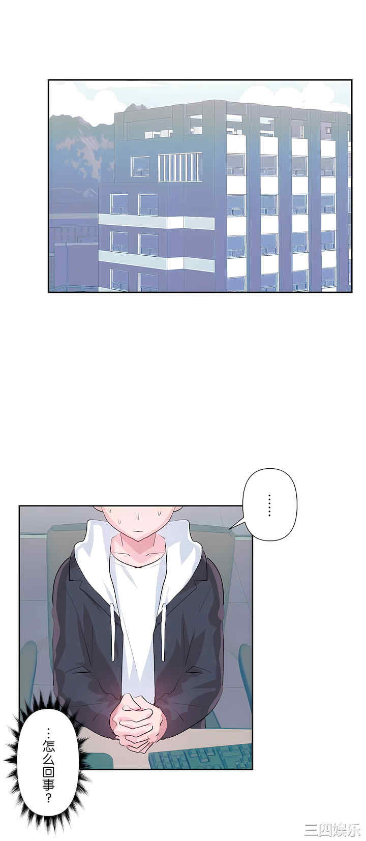 虚拟仙境/爱爱仙境