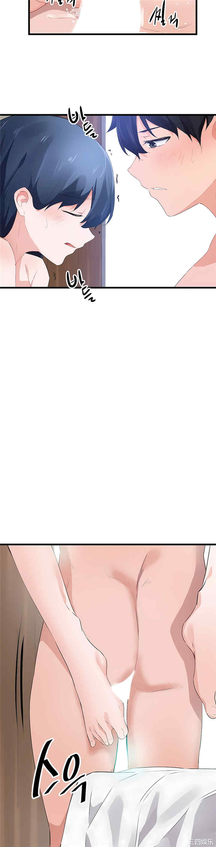 狩猎白富美/我要成为千金猎人