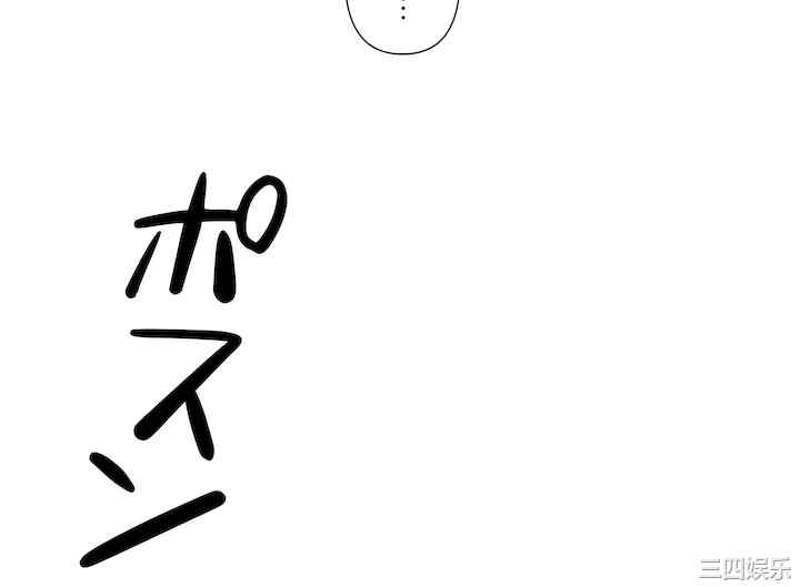 虚拟仙境/爱爱仙境