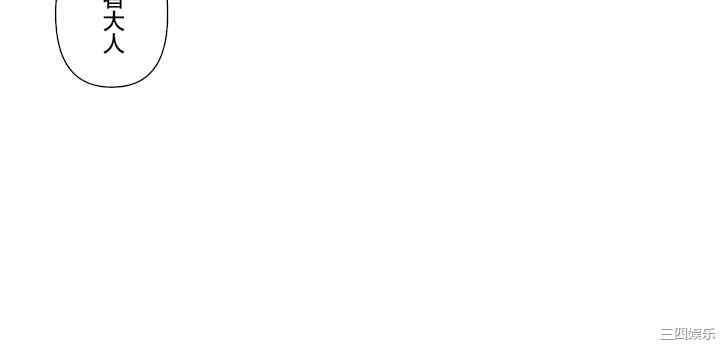 虚拟仙境/爱爱仙境