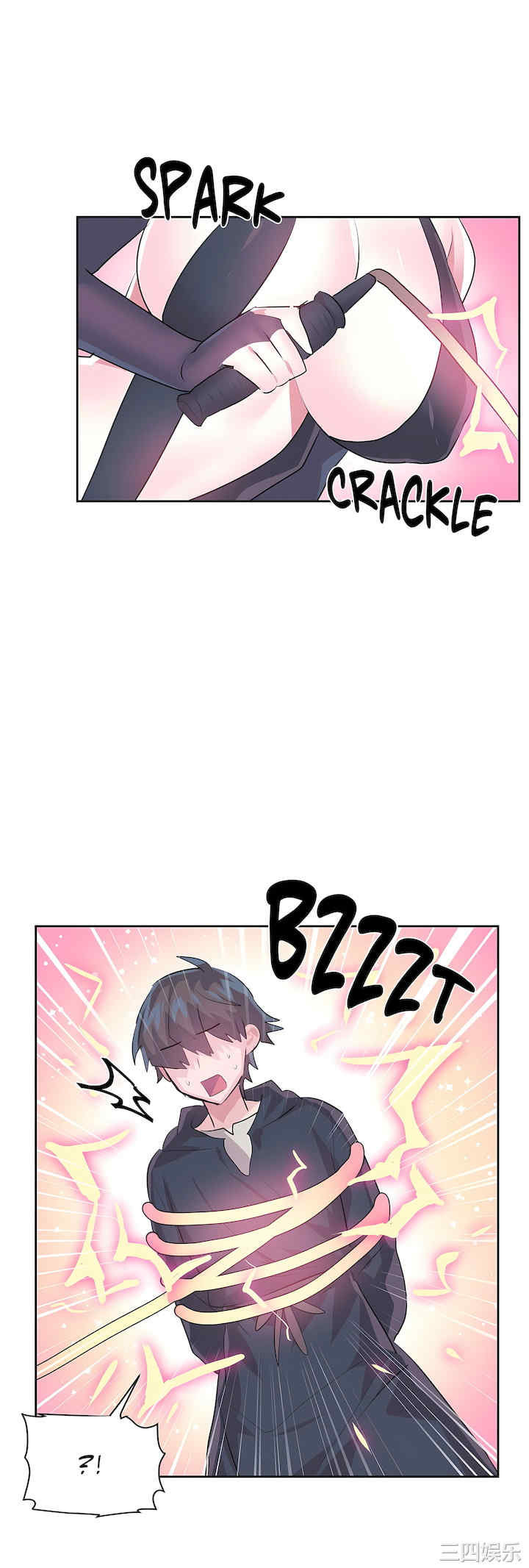 虚拟仙境/爱爱仙境