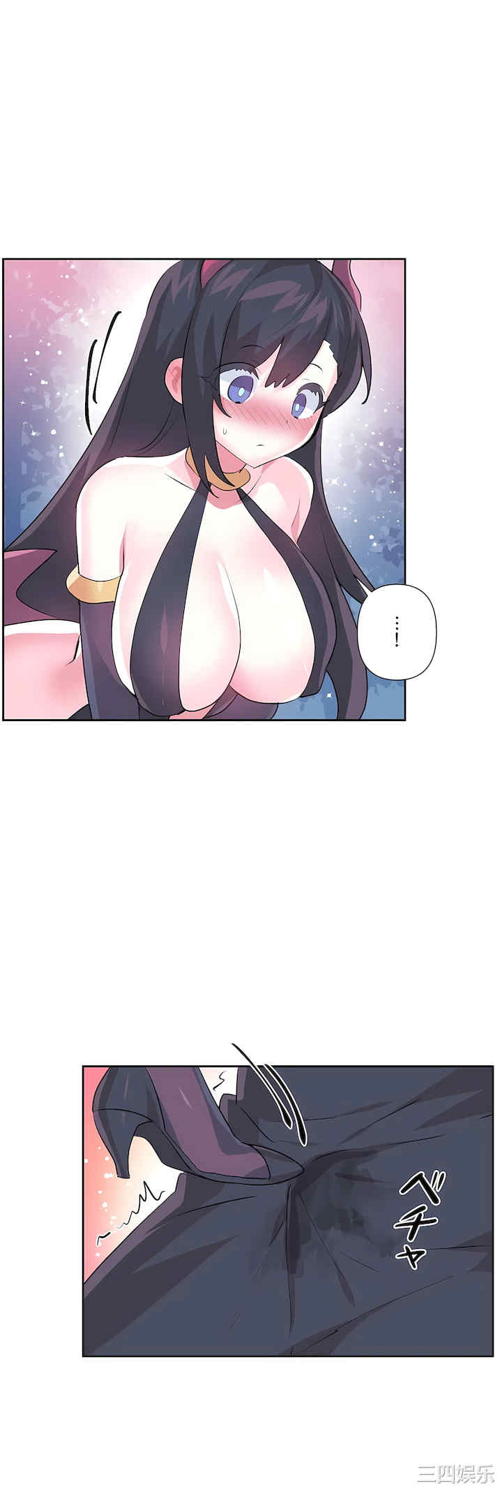 虚拟仙境/爱爱仙境