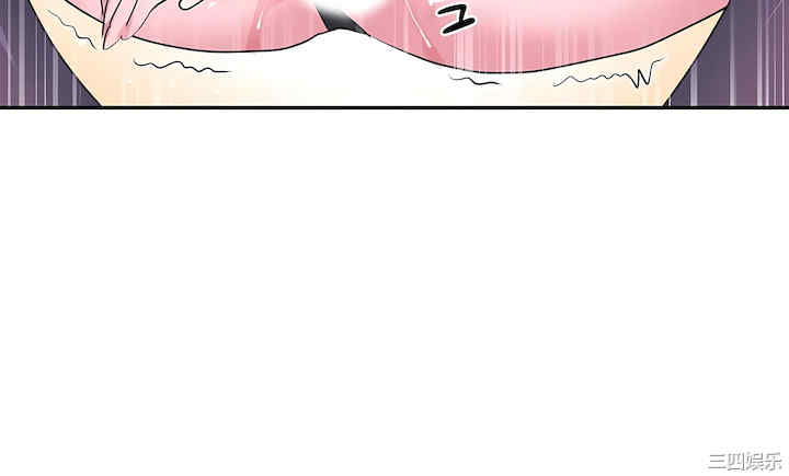 虚拟仙境/爱爱仙境