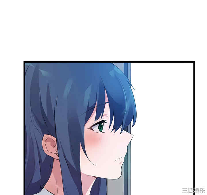 狩猎白富美/我要成为千金猎人