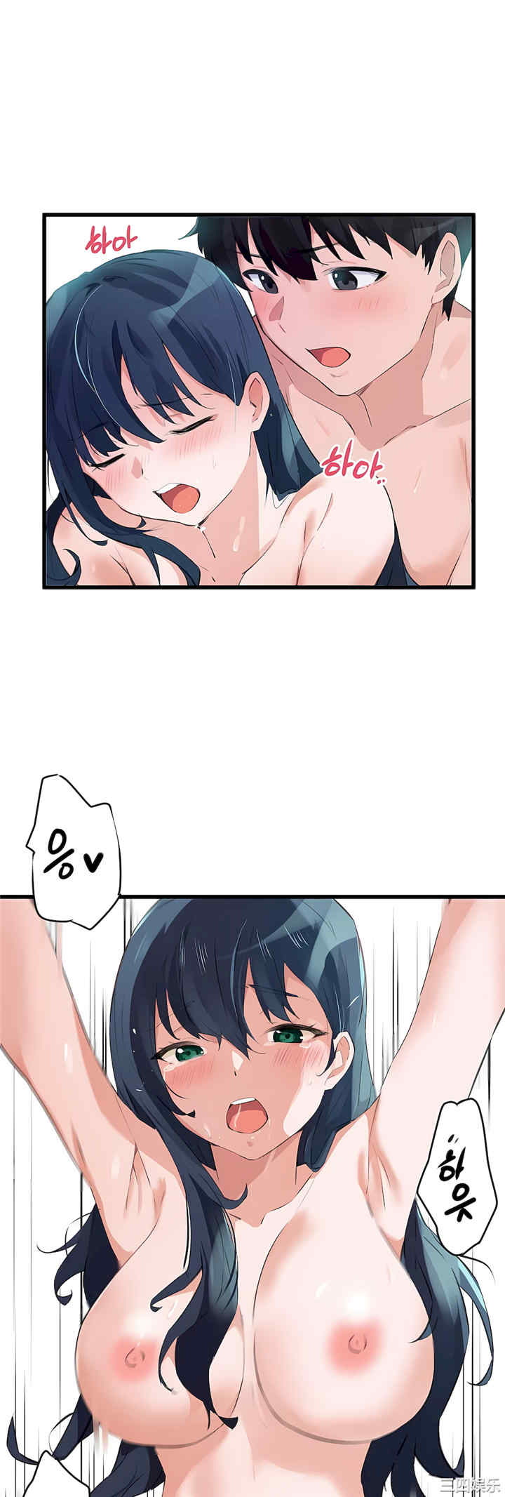 狩猎白富美/我要成为千金猎人